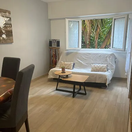 Location Saisonniere Διαμέρισμα